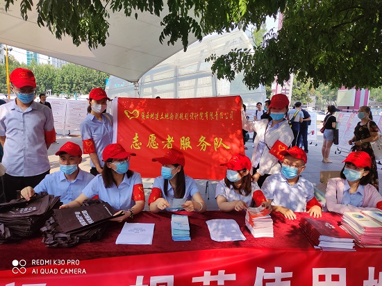 权门国际·(中国游)官方网站