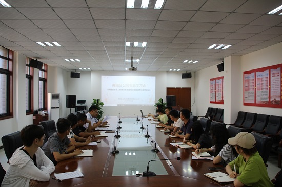 权门国际·(中国游)官方网站