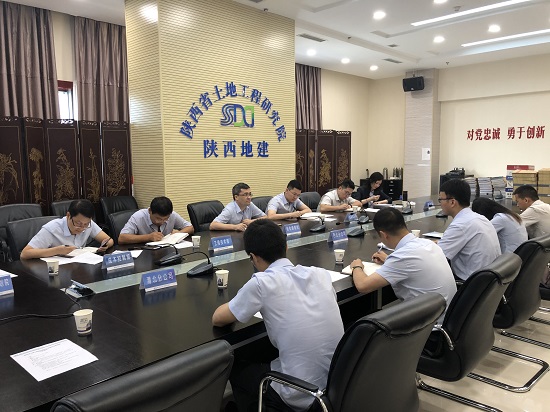 权门国际·(中国游)官方网站