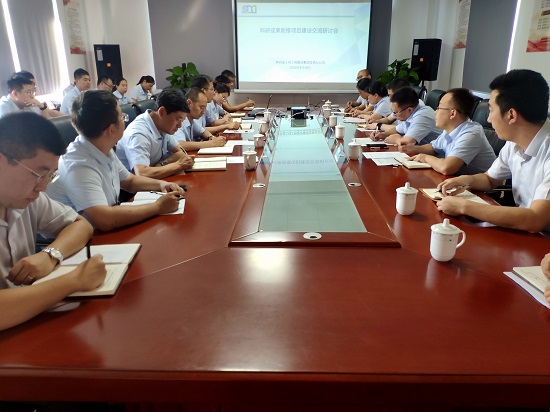 权门国际·(中国游)官方网站