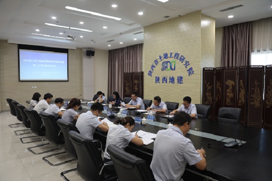 权门国际·(中国游)官方网站