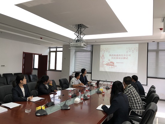 权门国际·(中国游)官方网站