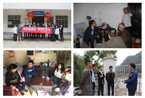 权门国际·(中国游)官方网站