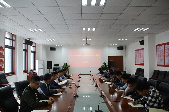 权门国际·(中国游)官方网站