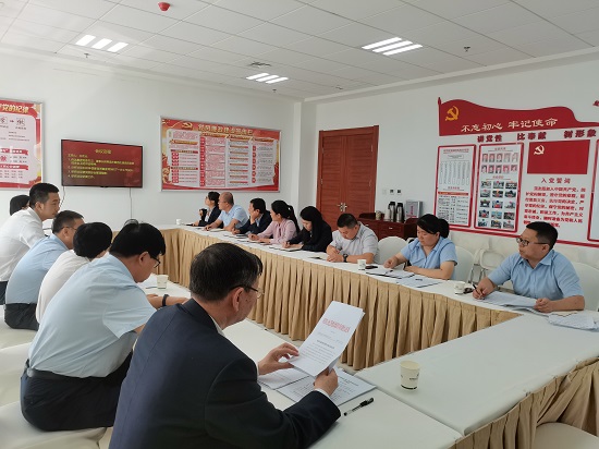 权门国际·(中国游)官方网站