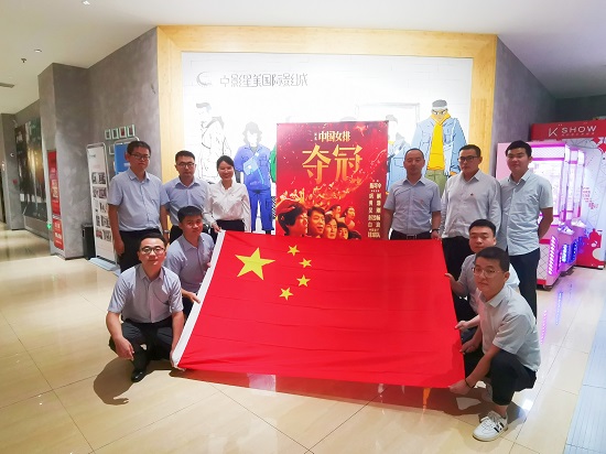 权门国际·(中国游)官方网站