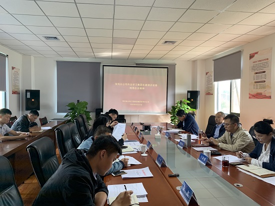 权门国际·(中国游)官方网站