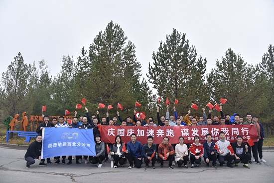 权门国际·(中国游)官方网站