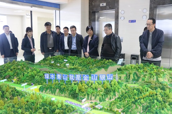 权门国际·(中国游)官方网站