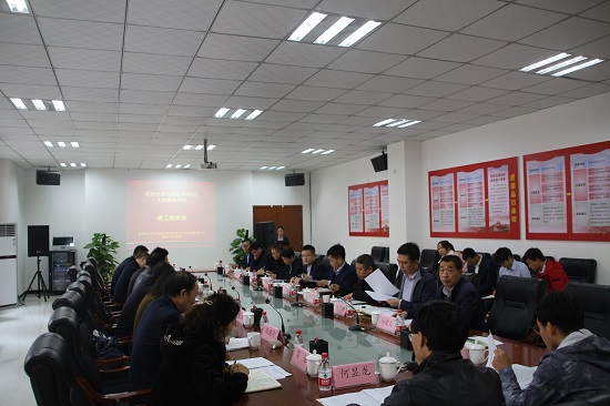 权门国际·(中国游)官方网站