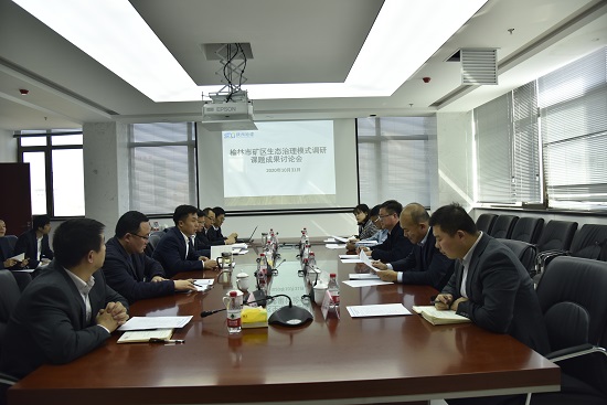 权门国际·(中国游)官方网站