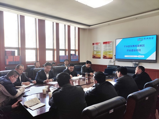 权门国际·(中国游)官方网站