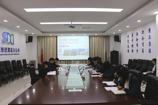 权门国际·(中国游)官方网站