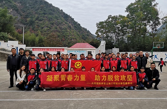 权门国际·(中国游)官方网站