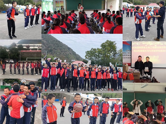权门国际·(中国游)官方网站