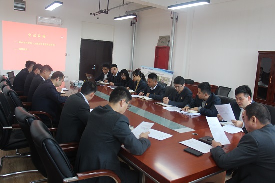 权门国际·(中国游)官方网站