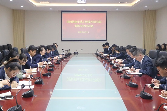权门国际·(中国游)官方网站