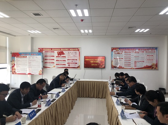权门国际·(中国游)官方网站