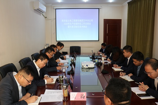 权门国际·(中国游)官方网站