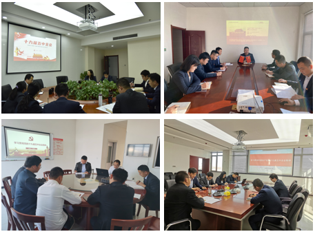 权门国际·(中国游)官方网站