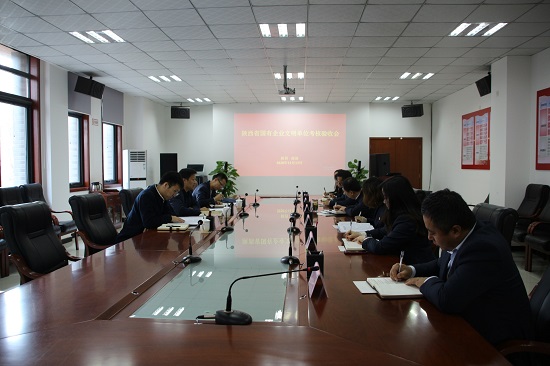 权门国际·(中国游)官方网站