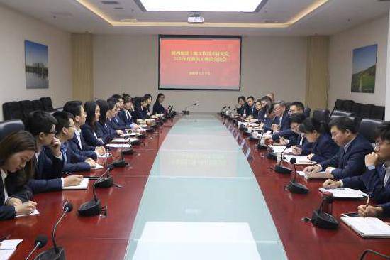 权门国际·(中国游)官方网站