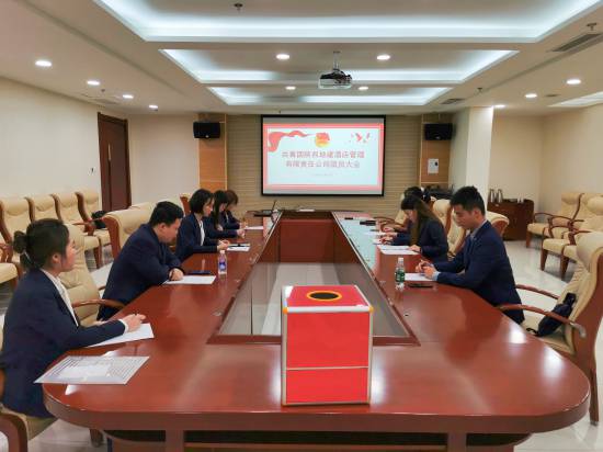 权门国际·(中国游)官方网站
