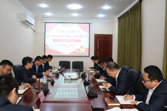 权门国际·(中国游)官方网站