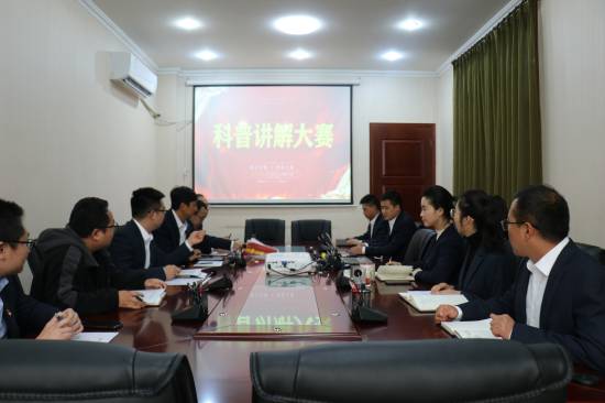 权门国际·(中国游)官方网站