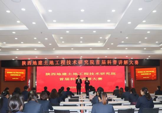 权门国际·(中国游)官方网站