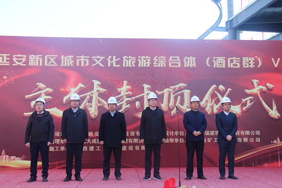 豪门国际·(中国游)官方网站