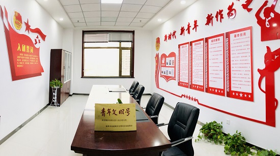 权门国际·(中国游)官方网站