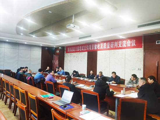 权门国际·(中国游)官方网站
