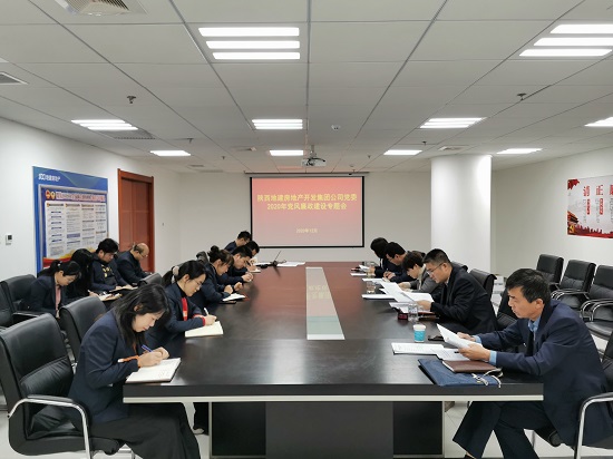 权门国际·(中国游)官方网站