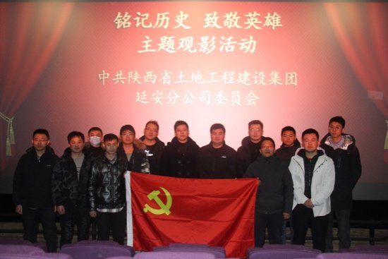 权门国际·(中国游)官方网站