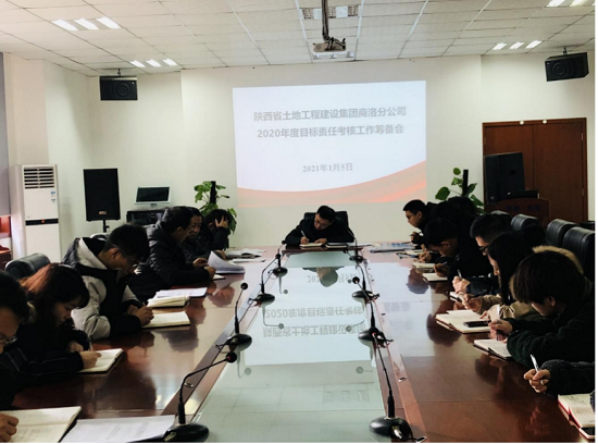 权门国际·(中国游)官方网站