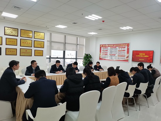 权门国际·(中国游)官方网站