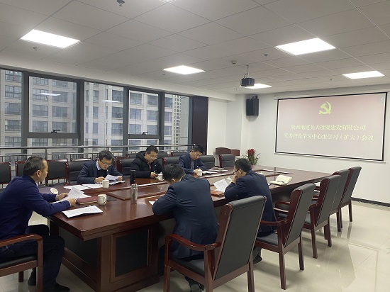 权门国际·(中国游)官方网站