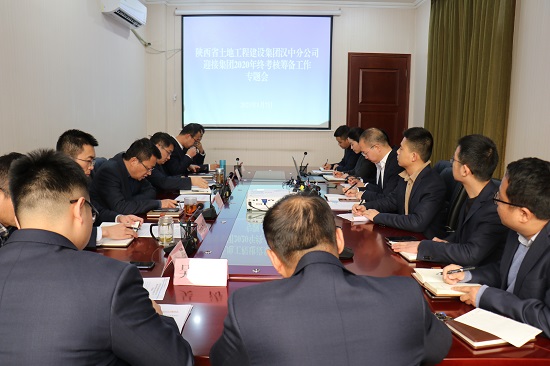 权门国际·(中国游)官方网站