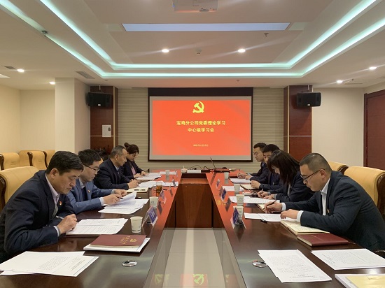 权门国际·(中国游)官方网站