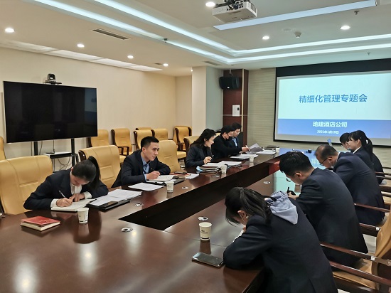 豪门国际·(中国游)官方网站