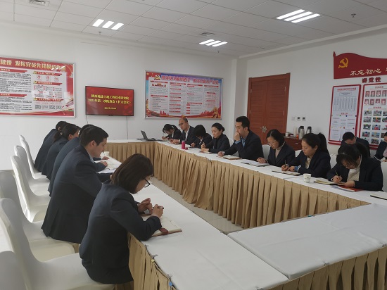 权门国际·(中国游)官方网站