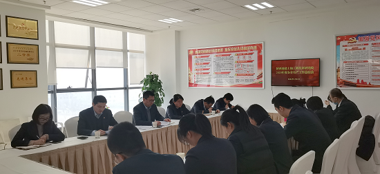 权门国际·(中国游)官方网站