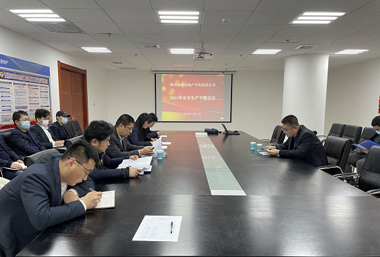 权门国际·(中国游)官方网站