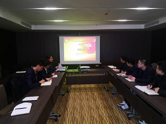 权门国际·(中国游)官方网站