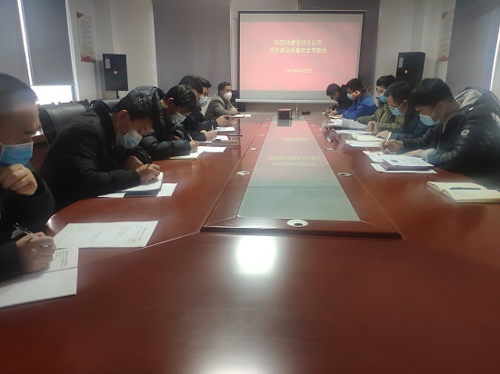 权门国际·(中国游)官方网站