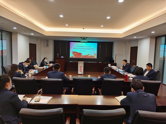 权门国际·(中国游)官方网站