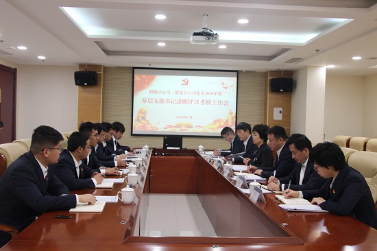权门国际·(中国游)官方网站