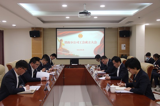 权门国际·(中国游)官方网站