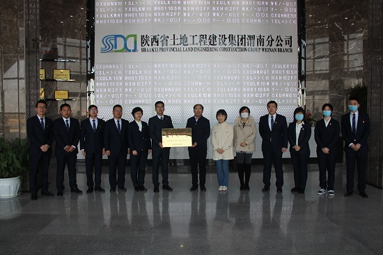 权门国际·(中国游)官方网站